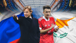 Россия разгромила Кипр в отборе ЧМ-2022: онлайн матча