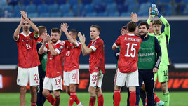 Россия: забыть 6:0! Впереди Хорватия!