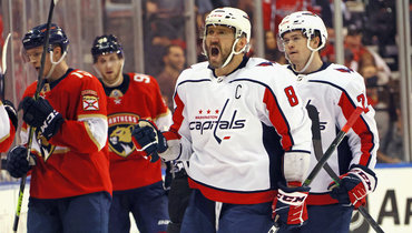 Александр Овечкин.