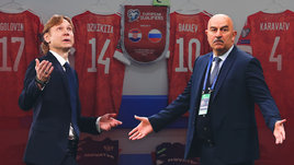 Карпин и Черчесов в футболе — никакие не полюса! Рабинер — после поражения России от Хорватии