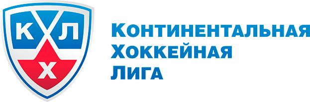 КХЛ. КХЛ.