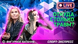 Катарина Гербольдт: «Я каталась на грани жизни и смерти, врачи давали 90% летального исхода»