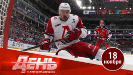 «Локомотив» отказался от дорогого и бесполезного шведа