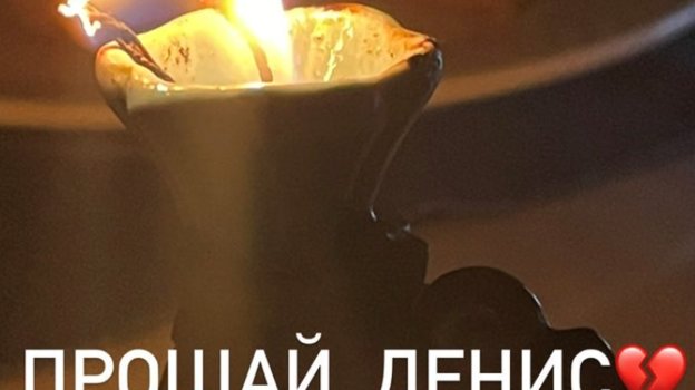 Пост бывшая жена футболиста. Пост бывшая жена футболиста.