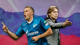 Дзюба — наш лучший форвард, а из-за конфликта с Карпиным страдает сборная. Пора забыть обиды и возвращаться