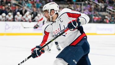 Александр Овечкин.