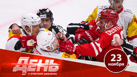 Драка на первых секундах без причины