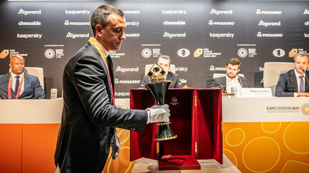 Чемпионский кубок. Фото fide.com Чемпионский кубок. Фото fide.com