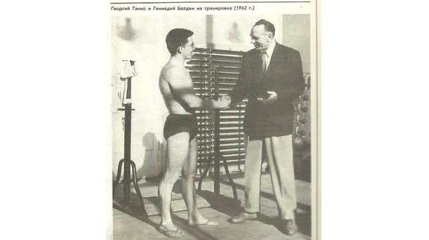 Георгий Тэнно незадолго до своей смерти. Георгий Тэнно незадолго до своей смерти.