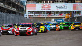 «Борьба будет до последнего поворота». До Кубка мира по турингу в Сочи — два дня