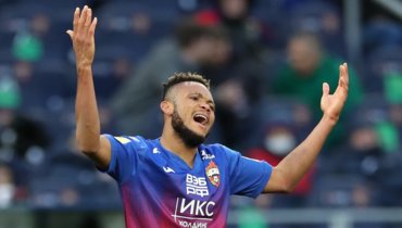 Чидера Эджуке.