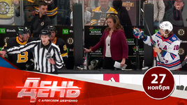 Смешной конфликт Панарина и Маршанда