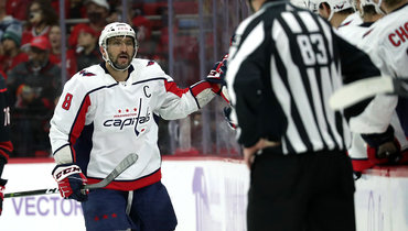 Александр Овечкин.