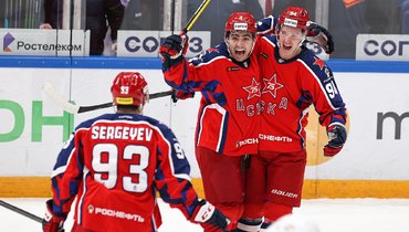 ЦСКА обыграл «Металлург» в матче регулярного чемпионата КХЛ.