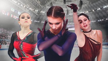 Камила Валиева, Анна Щербакова, Елизавета Туктамышева.