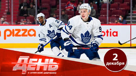 Семенов: из «Торонто» обратно в «Авангард»