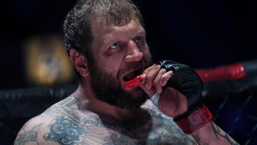 Александр Емельяненко.