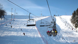 Где покататься на горных и беговых лыжах в Москве и Подмосковье?