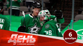 Худобина ждет обмен из «Далласа»