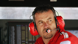 Шпионский детектив в «Формуле-1». Самый громкий скандал в истории «Больших призов»