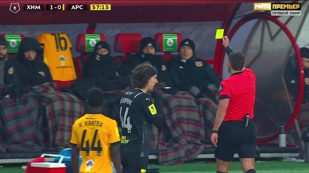 Анри Хагуш. Анри Хагуш.