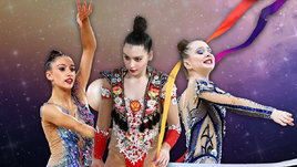 Небесные грации: 13 гимнасток с четырех континентов — кто они?