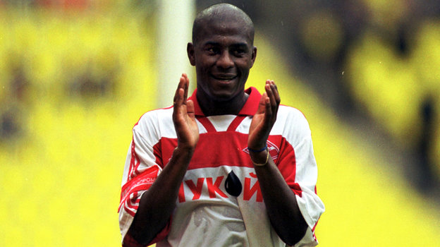 Робсон. Фото Александр Вильф, - Робсон. Фото Александр Вильф, -