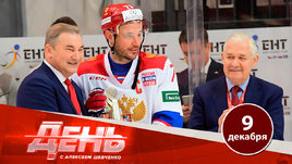 Третьяк критикует состав сборной — что это значит?