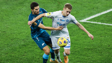 «Динамо» — «Зенит» — матч лидеров РПЛ.