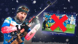 Вместо «Динамо» — «Зенит» по ТВ покажут биатлон. Это верное решение: футбол соберет меньшую аудиторию