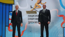 Рылов и Ромашина — лучшие спортсмены года