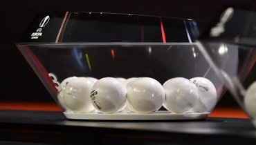 Лига Европы.