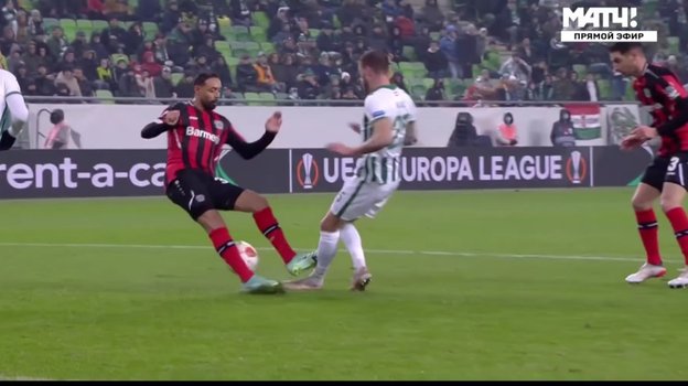 9 декабря. Будапешт «Ференцварош» — «Байер» — 1:0. 9 декабря. Будапешт «Ференцварош» — «Байер» — 1:0.