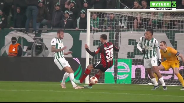 9 декабря. Будапешт «Ференцварош» — «Байер» — 1:0. 9 декабря. Будапешт «Ференцварош» — «Байер» — 1:0.