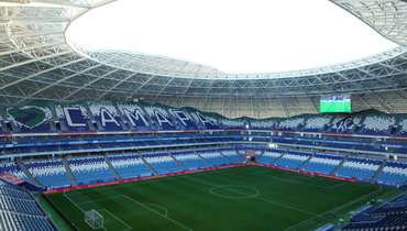 Стадион «Солидарность Арена».