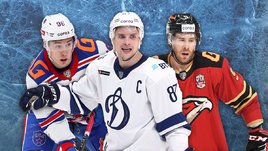 Сколько получают лучшие бомбардиры КХЛ? Кто не оправдывает огромные зарплаты?