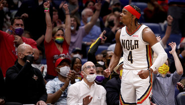 Девонте Грэм.