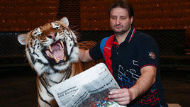 Эдгард Запашный: «Тигр простил меня и подмигнул. Хотя должен был разорвать»