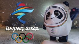 Олимпиада в Пекине-2022: Россия сразится за топ-3 в командном зачете