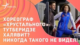 Алексей Железняков. Уход и возвращение к Тутберидзе / Конфликт с Плющенко / Чемпионат России