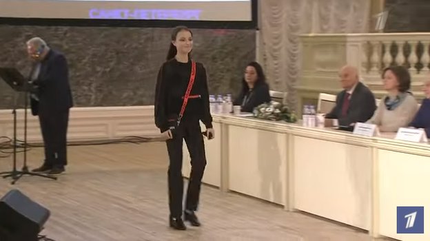 Анна Щербакова. Анна Щербакова.