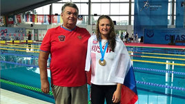 «Ощутили невероятную поддержку народа». Заслуженный мастер спорта попала в сомнительную историю