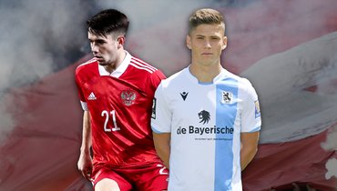 Данил Пруцев и Леон Классен.