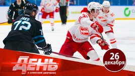 Попадет ли «Спартак» в плей-офф?