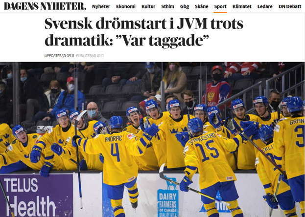 Dagens Nyheter - о матче Россия — Швеция. Dagens Nyheter - о матче Россия — Швеция.