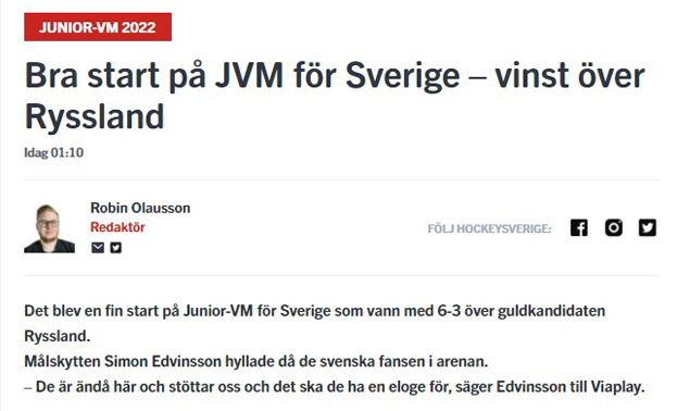 Hockey Sverige - о матче Россия — Швеция. Hockey Sverige - о матче Россия — Швеция.