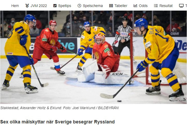 VMhockey - о матче Россия — Швеция. VMhockey - о матче Россия — Швеция.