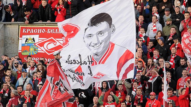 Флаг с Ильей Цымбаларем. Фото Алексей Иванов, - Флаг с Ильей Цымбаларем. Фото Алексей Иванов, -