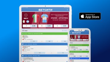 Букмекерские конторы на iOS (iPhone и iPad).