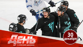 «Трактор» вышел в плей-офф. Специальный репортаж Алексея Шевченко